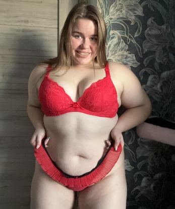 Анкета проститутки Любовь - Фото, г. Анадырь, 26 лет, №2786